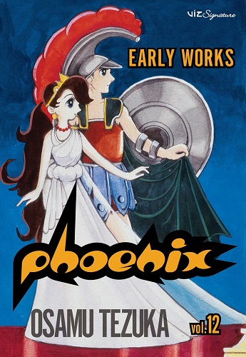 Cover Manga Phoenix Volume 12