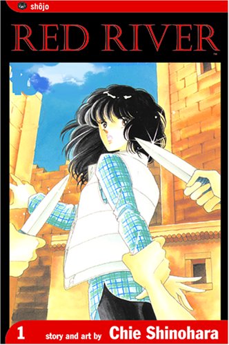 Cover Manga Red River Volume 1