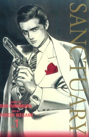 Cover Manga Sanctuary Volume 1