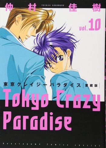 Cover Manga Tokyo Crazy Paradise Volume 10