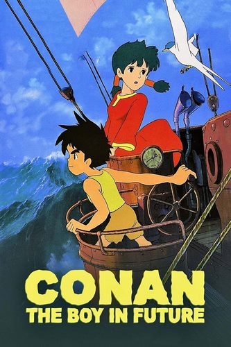 Cover Anime Future Boy Conan