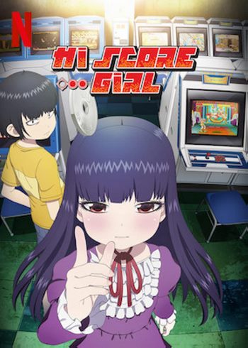 Cover Anime High Score Girl