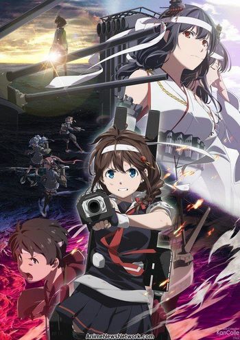 Cover Anime KanColle