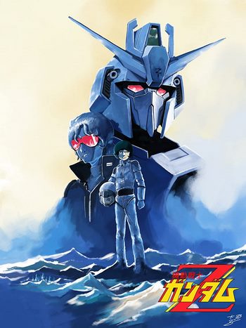 Cover Anime Mobile Suit Zeta Gundam