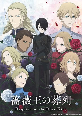 Cover Anime Requiem of the Rose King