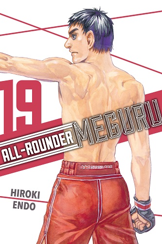 Cover Manga All-Rounder Meguru