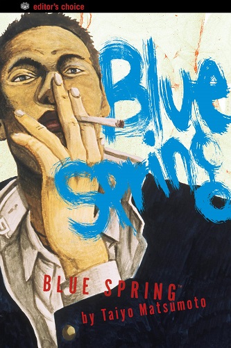 Cover Manga Blue Spring