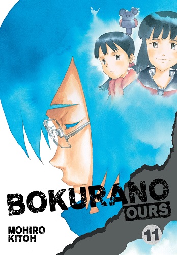 Cover Manga Bokurano Ours