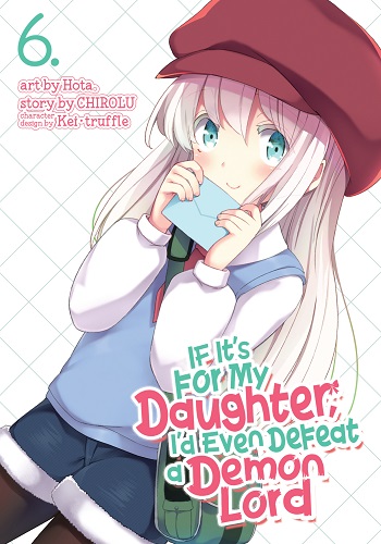 Cover Manga For My Daughter Volume 6