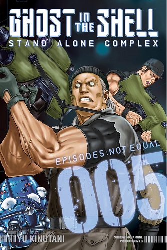 Cover Manga Ghost in the Shell - Stand Alone Complex