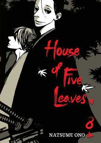 Cover Manga House of Five Leaves Volume 8