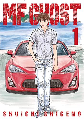 Cover Manga MF Ghost