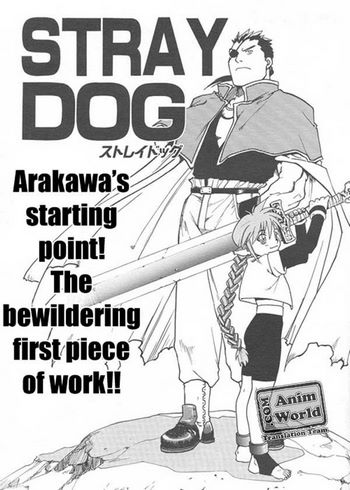 Cover Manga Stray Dog