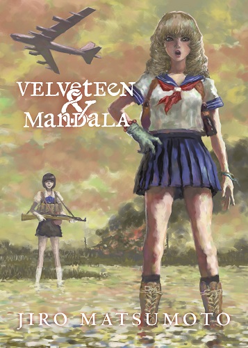 Cover Manga Velveteen & Mandala