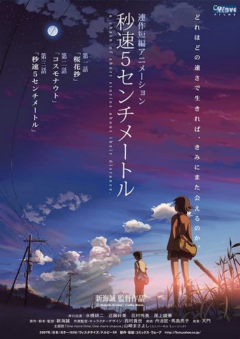 Cover Anime 5 Centimeters per Second