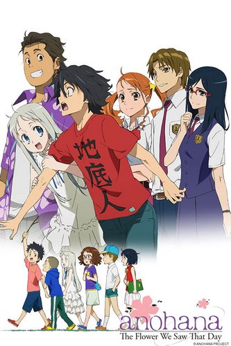 Cover Anime Anohana