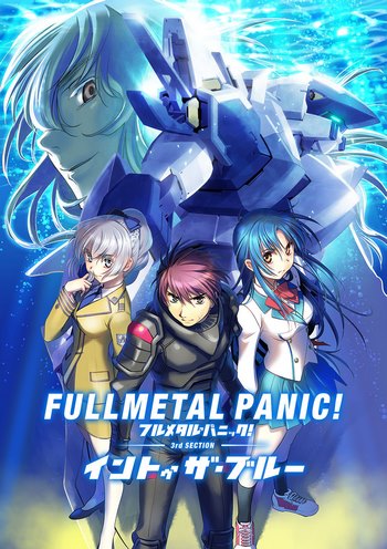 Cover Anime Full Metal Panic