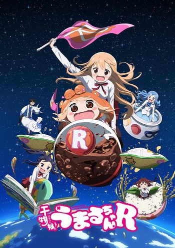 Cover Anime Himouto! Umaru-chan