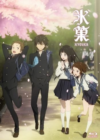 Cover Anime Hyouka