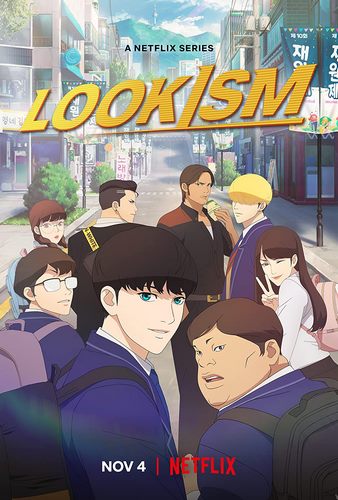 Cover Anime Lookism