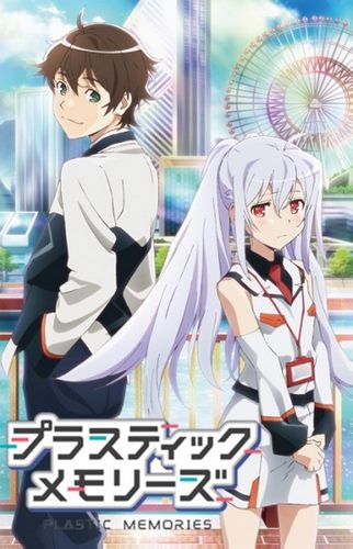 Cover Anime Plastic Memories