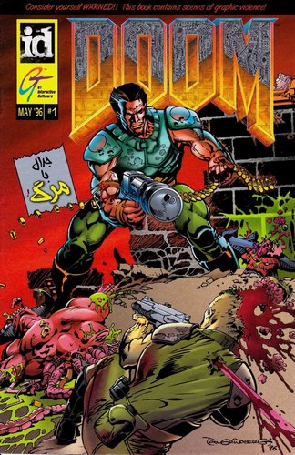 Cover Comic Doom 1996