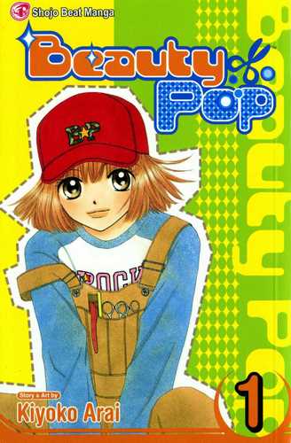 Cover Manga Beauty Pop