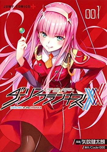 Cover Manga DARLING in the FRANXX