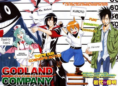 Cover Manga Godland Company