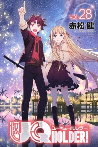 Cover-Manga-UQ-Holder-Volume-28