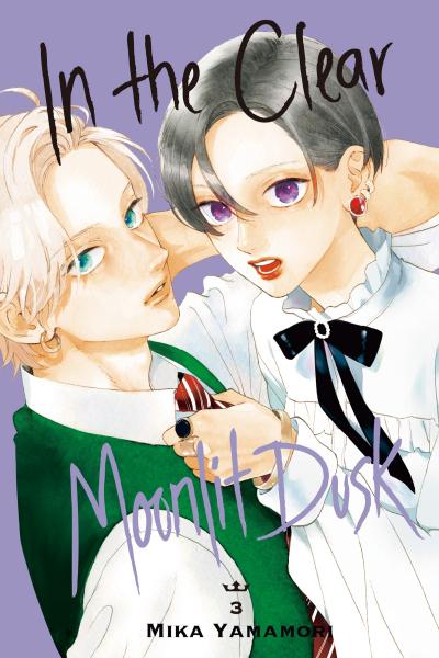 Cover Manga Uruwashi no Yoi no Tsuki