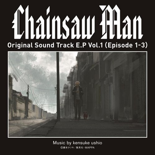 Cover Sound Track Anime Chainsaw Man