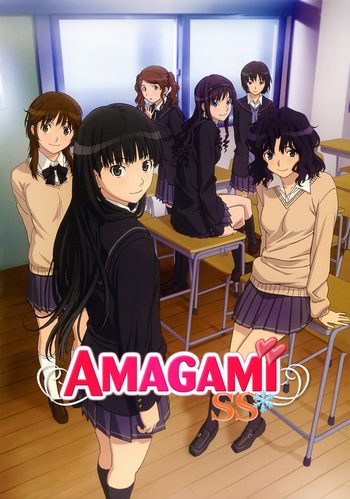 Cover Anime Amagami