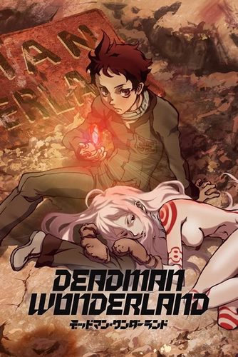 Cover Anime Deadman Wonderland