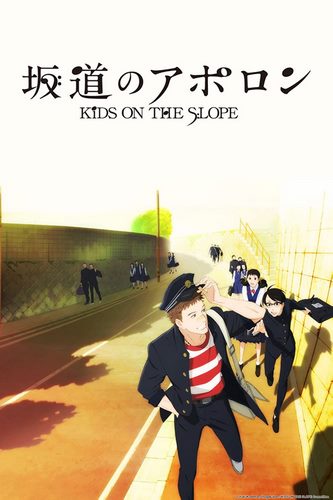 Cover Anime Kids on the Slope