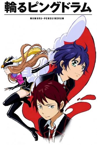 Cover Anime Mawaru Penguindrum