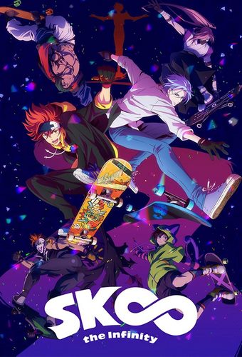 Cover Anime SK8 the Infinity