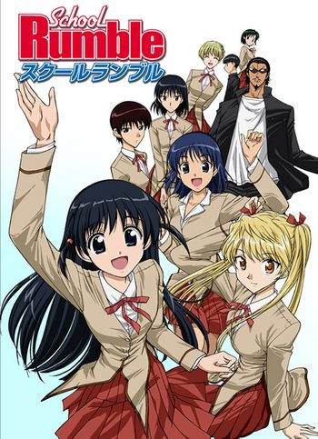 Cover Anime School Rumble