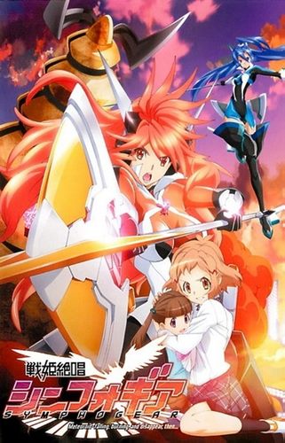 Cover Anime Senki Zesshou Symphogear