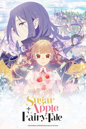 Cover Anime Sugar Apple Fairy Tale