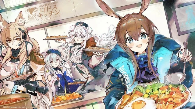 Cover-Manga-Arknights-Rhodes-Kitchen-Tidbits