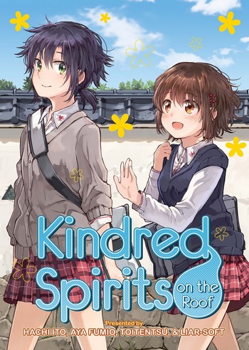 Cover Manga Kindred Spirits on the Roof