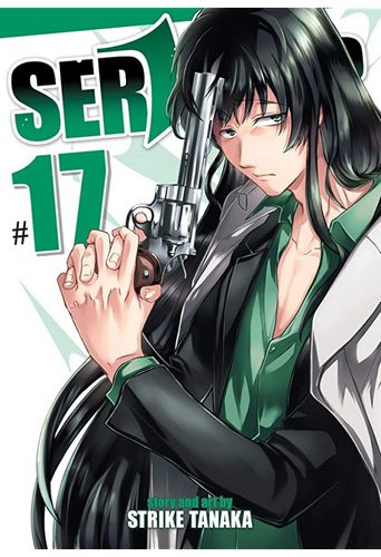 Cover Manga Servamp Volume 17