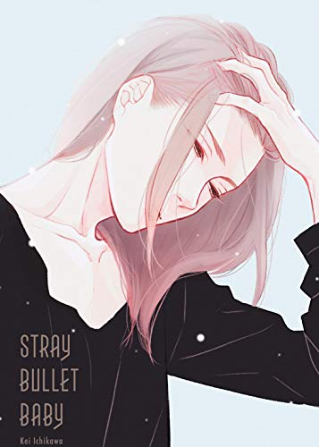 Cover Manga Stray Bullet Baby