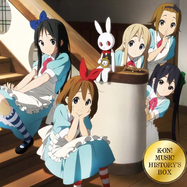 Cover SoundTrack Anime K-ON