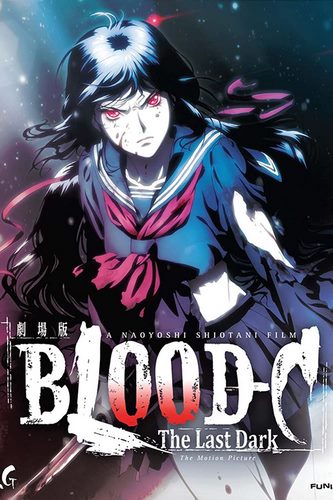 Cover Anime Blood-C