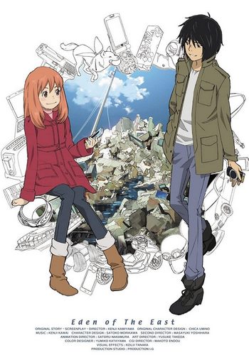 Cover Anime Eden of The East