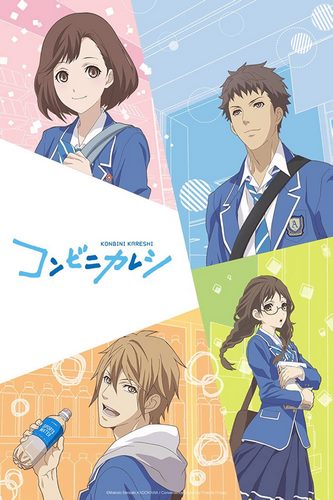 Cover Anime Konbini Kareshi