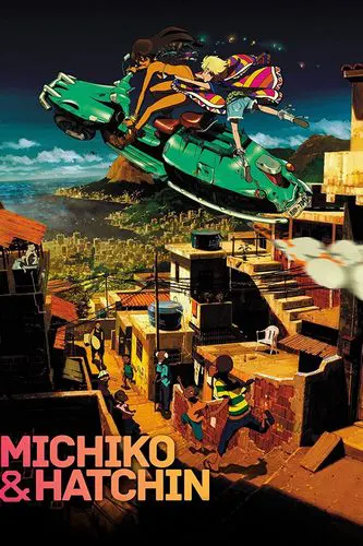 Cover-Anime-Michiko-to-Hatchin