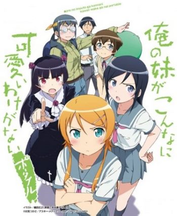 Cover Anime My Little Sister Can't Be This Cute